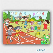 什么是“决策后悔管理”？（如何理解“决策后悔管理”？）